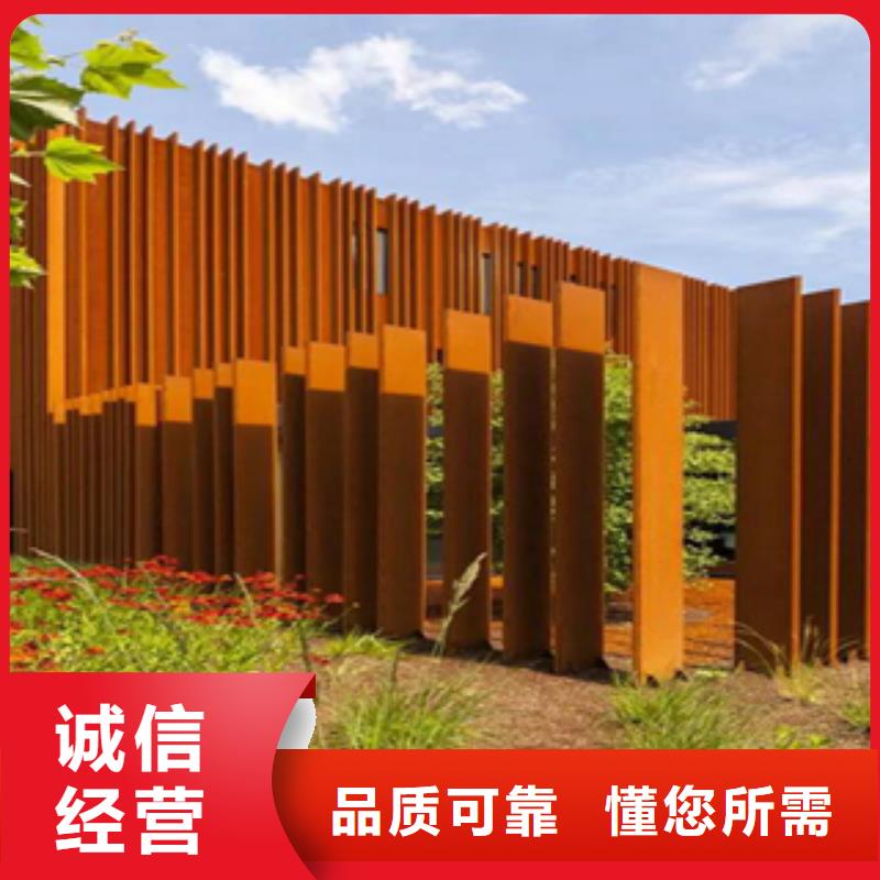 2,耐候板货源充足