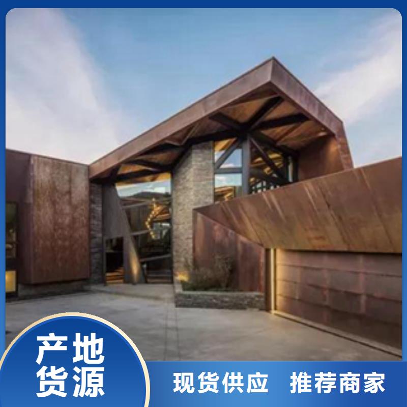 2_锈钢板真正的源头厂家