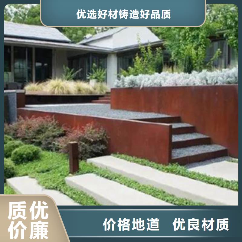 2,耐候板货源充足