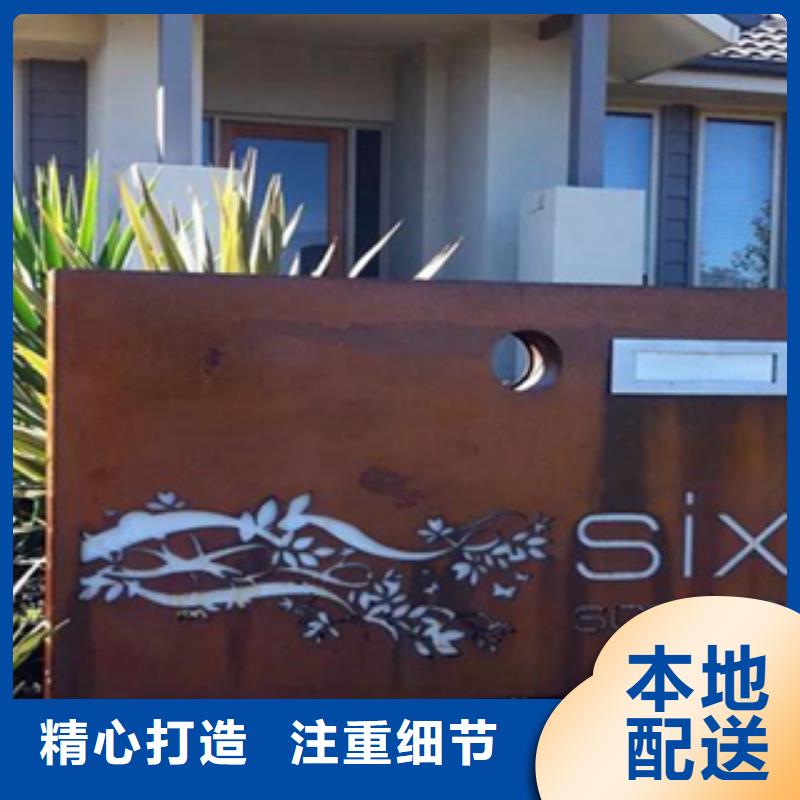 2_锈钢板真正的源头厂家