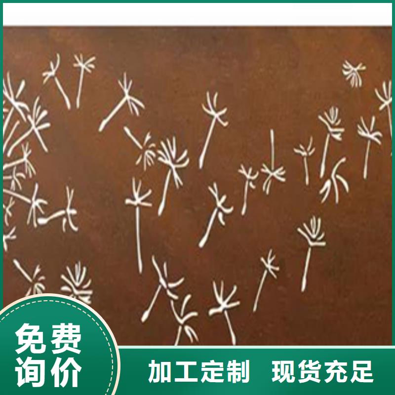 2_锈钢板真正的源头厂家