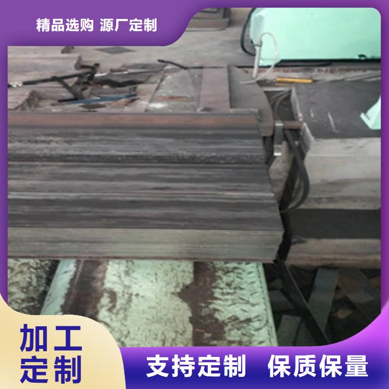 2【耐候钢】材质实在