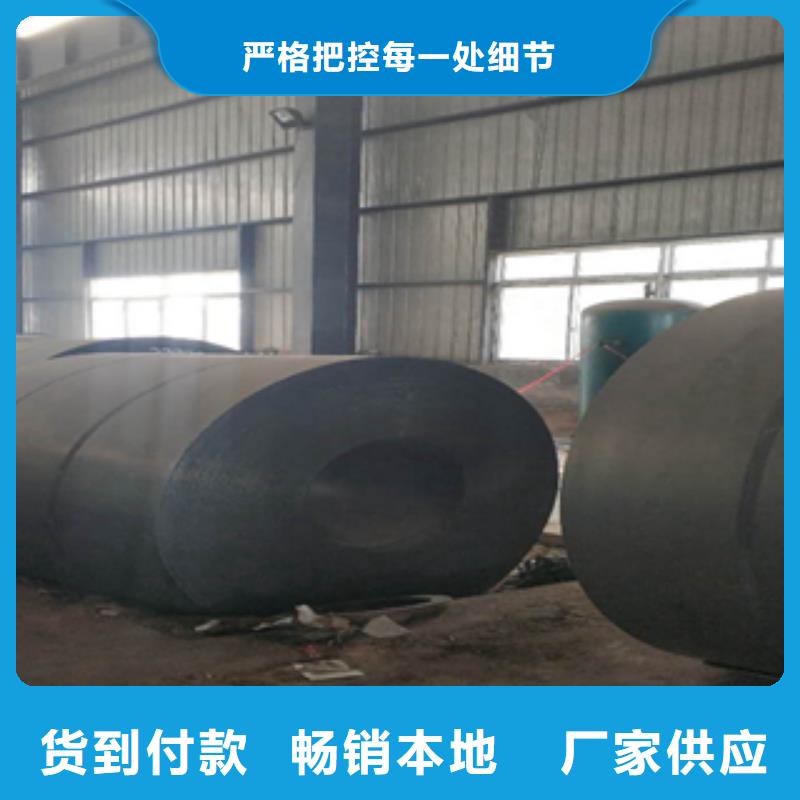 2【耐候钢】材质实在