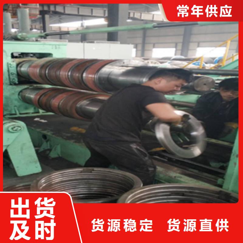 2【耐候钢】材质实在