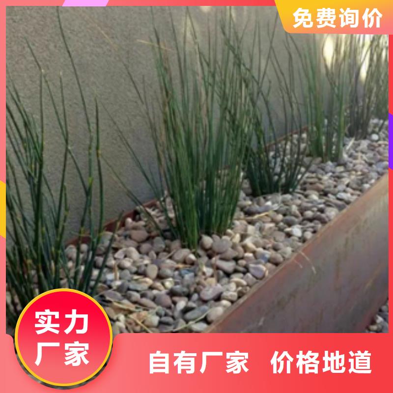 3耐候板大品牌值得信赖