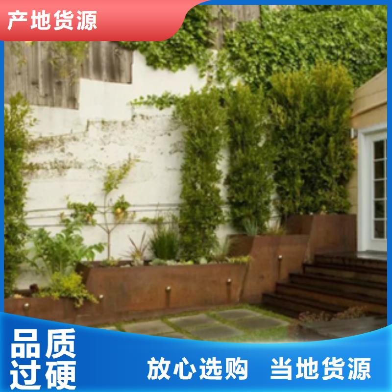 3耐候板大品牌值得信赖