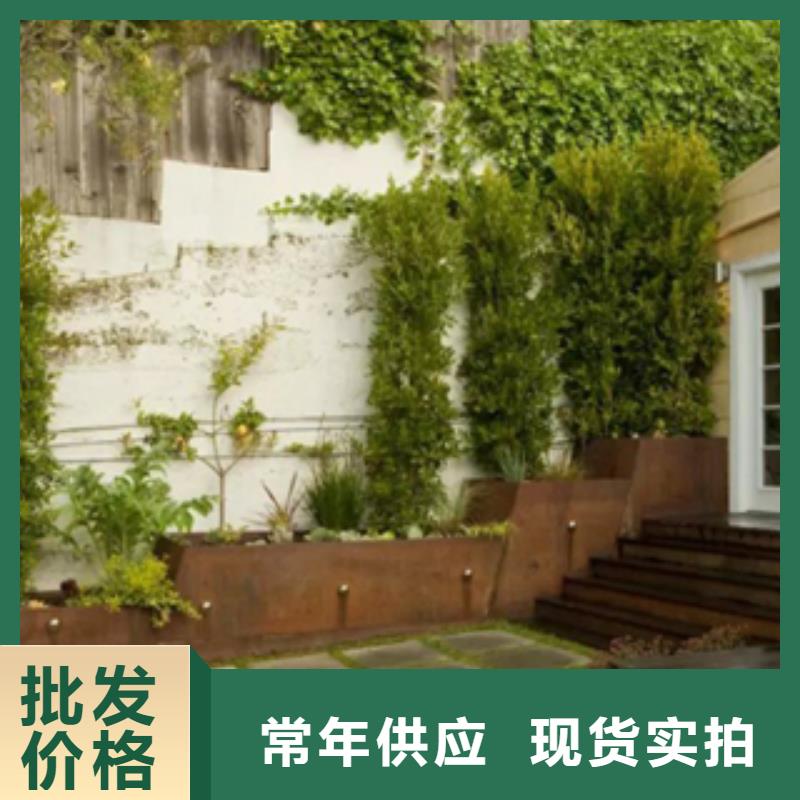 3耐候钢厂家免费安装