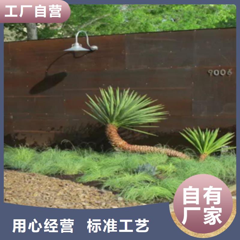 3耐候钢现货专业生产团队