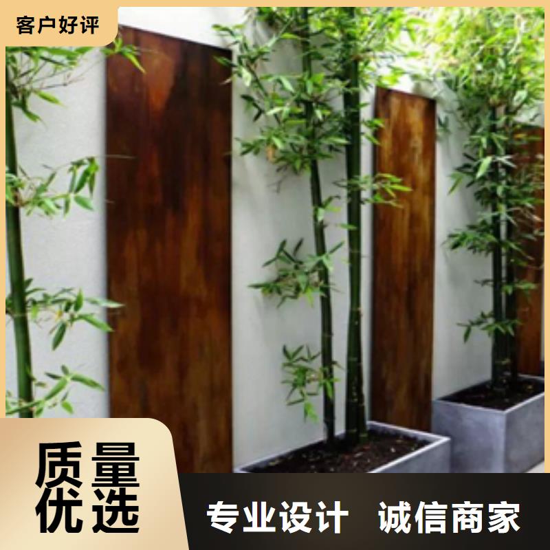 耐候板视频-耐候板(精诚)覆盖地域河南省南阳市新野|宛城|平顶山|安阳|濮阳|周口|鹤壁|开封|三门峡
