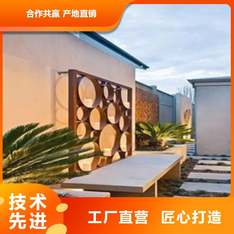 3,耐候钢厂家厂家直销规格多样