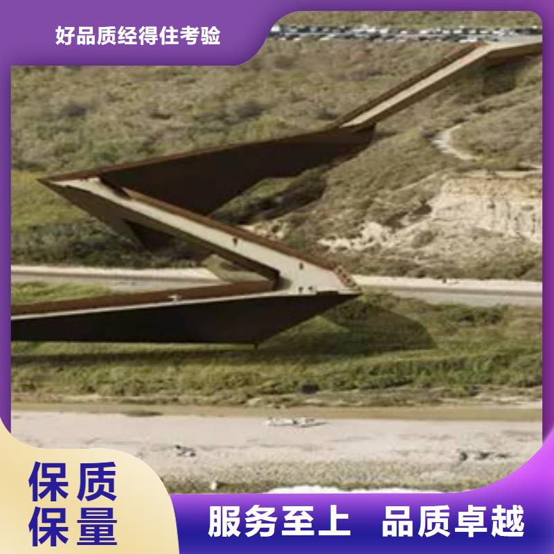 耐候板视频-耐候板(精诚)覆盖地域河南省南阳市新野|宛城|平顶山|安阳|濮阳|周口|鹤壁|开封|三门峡