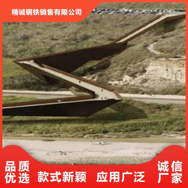 3耐候板大品牌值得信赖