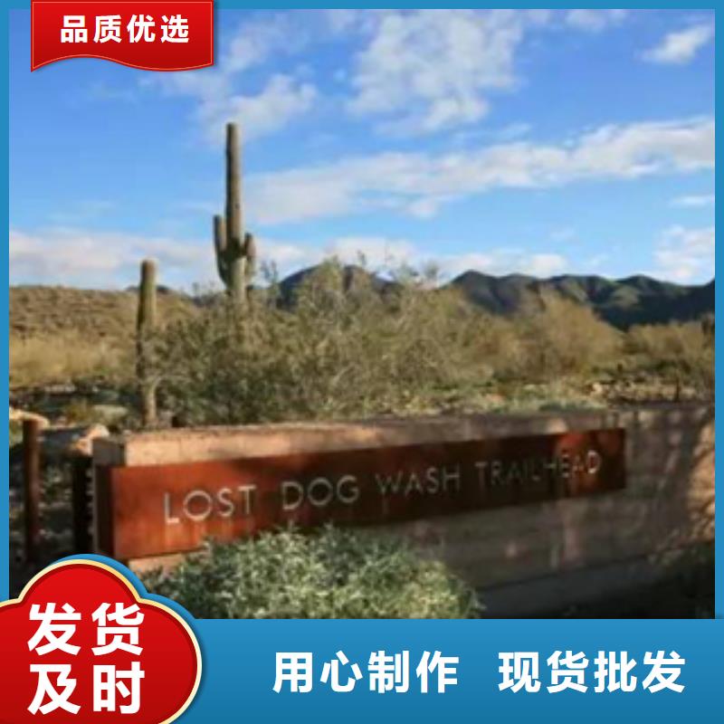 【3】耐候钢厂家商家直供