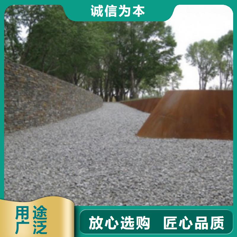 耐候板视频-耐候板(精诚)覆盖地域河南省南阳市新野|宛城|平顶山|安阳|濮阳|周口|鹤壁|开封|三门峡