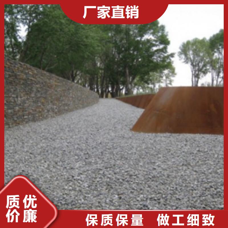 【3】锈钢板严格把关质量放心