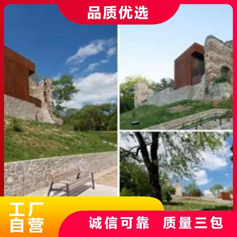 3耐候钢现货欢迎来电咨询