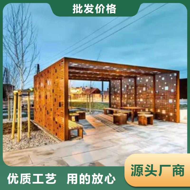 3耐候钢现货欢迎来电咨询