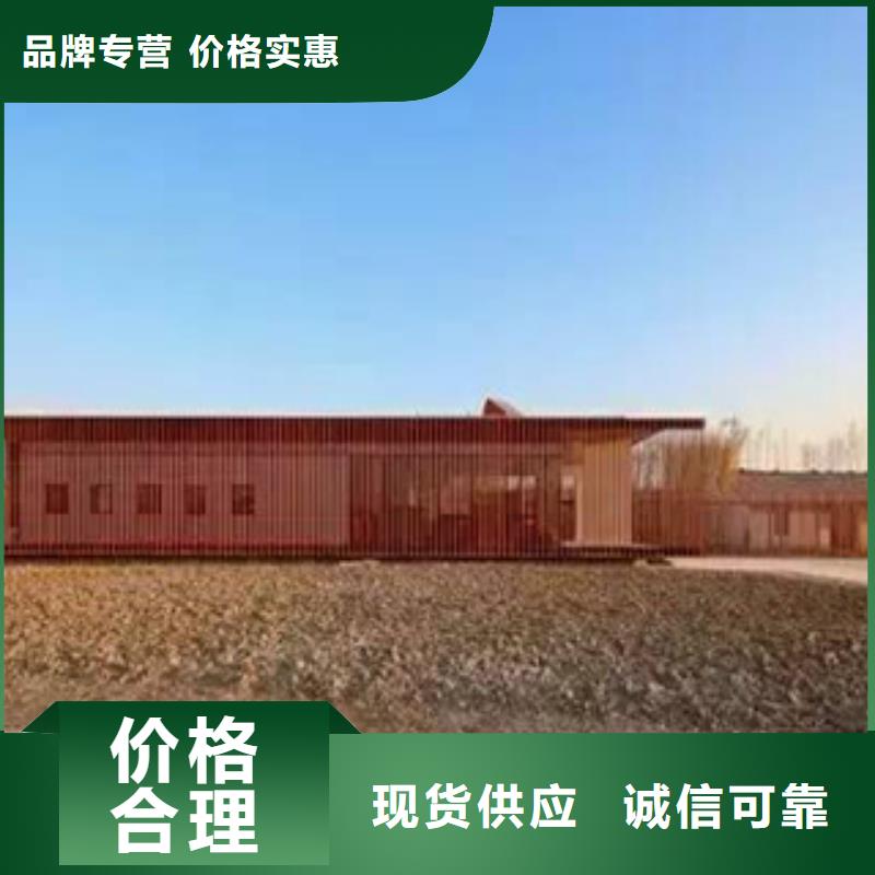 3,耐候钢厂家厂家直销规格多样