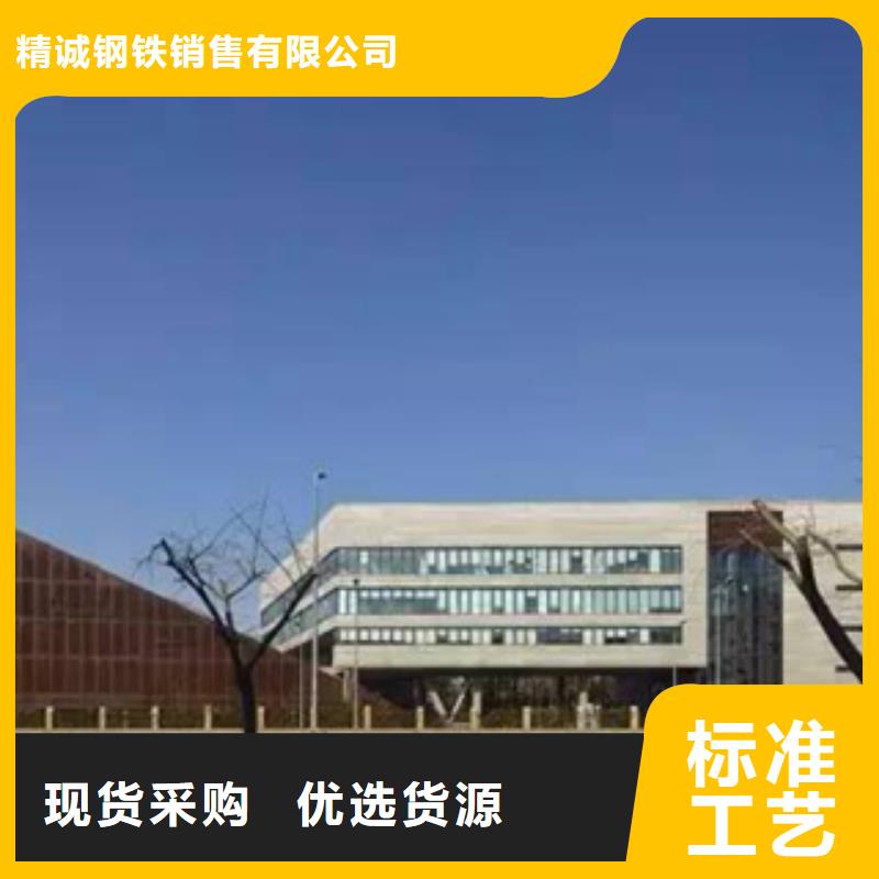 【3】锈钢板严格把关质量放心