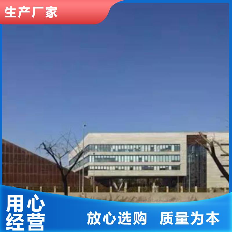 耐候板视频-耐候板-湖南省湘潭市(当地)生产厂家-岳塘|韶山|永州|郴州|怀化|长沙|娄底|株洲