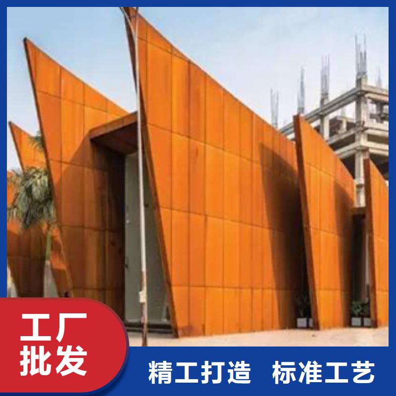 3耐候钢现货欢迎来电咨询