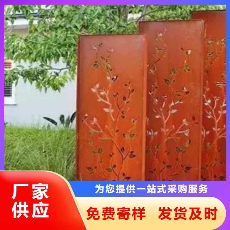 3耐候钢现货欢迎来电咨询