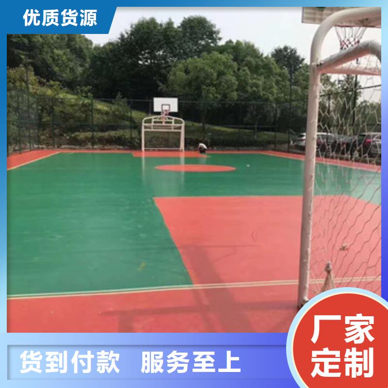 体育球场校园塑胶跑道精工打造