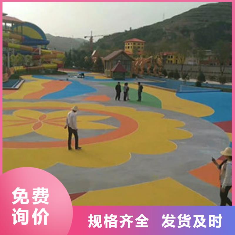体育球场硅PU篮球场订购