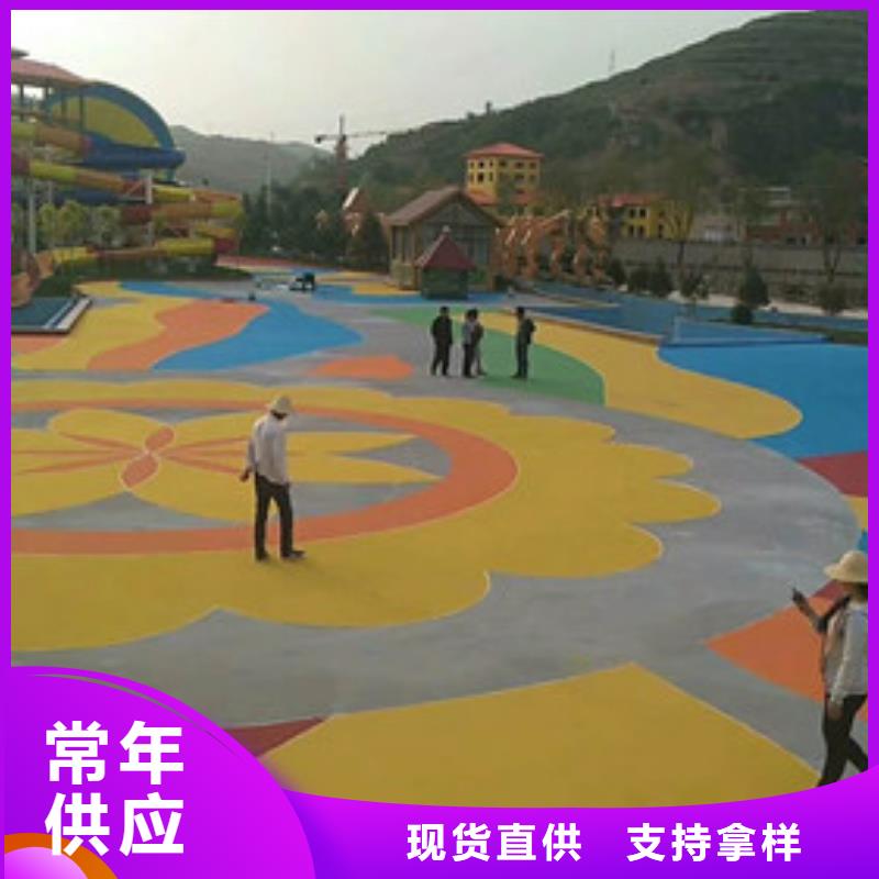 硅PU球场视频-镇巴|略阳|安康|铜川|延安|咸阳|西安|商洛|宝鸡硅PU球场好品质选我们-正有体育设施
(汉中市分公司)