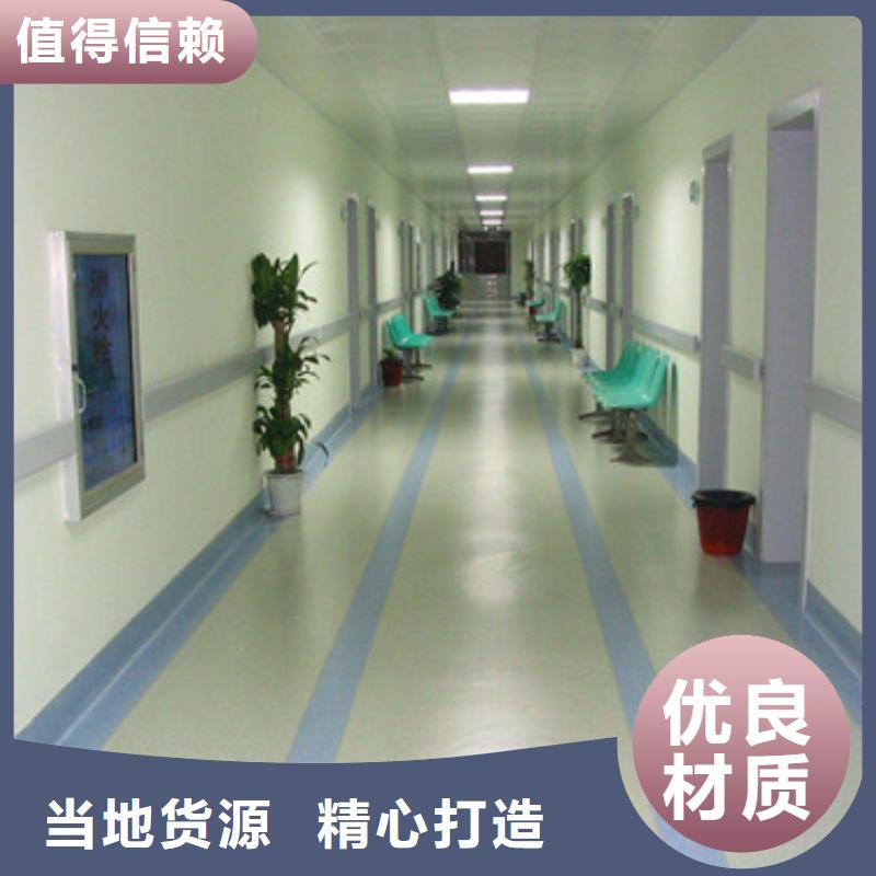 体育球场塑胶跑道施工根据要求定制