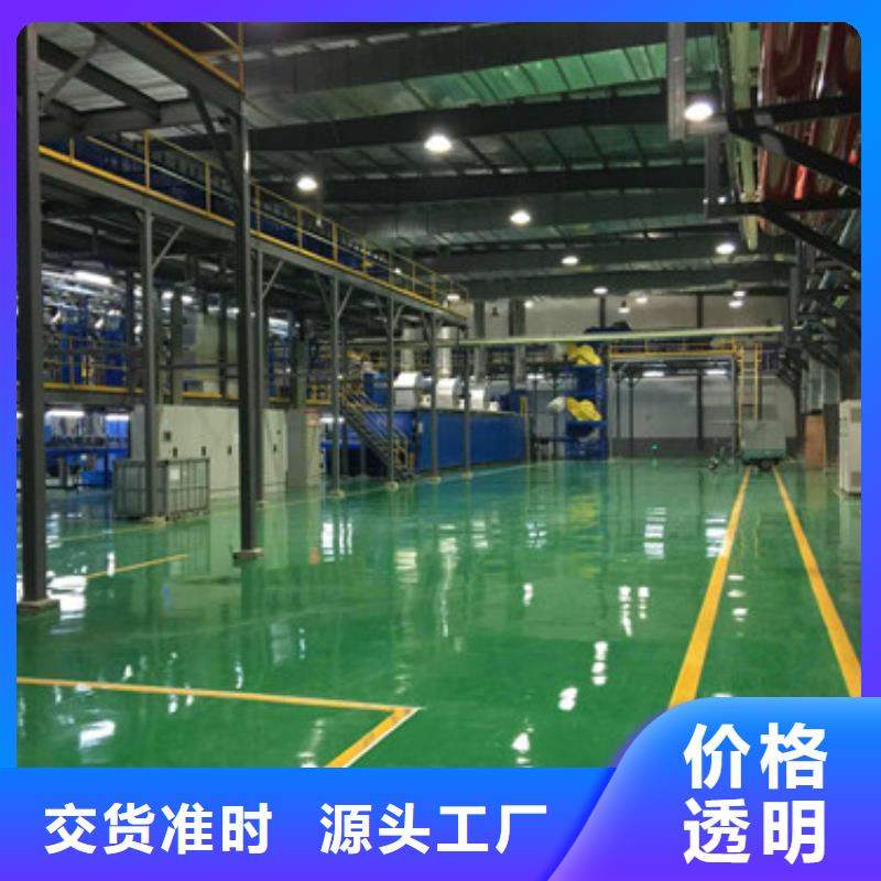 硅PU球场视频-镇巴|略阳|安康|铜川|延安|咸阳|西安|商洛|宝鸡硅PU球场好品质选我们-正有体育设施
(汉中市分公司)
