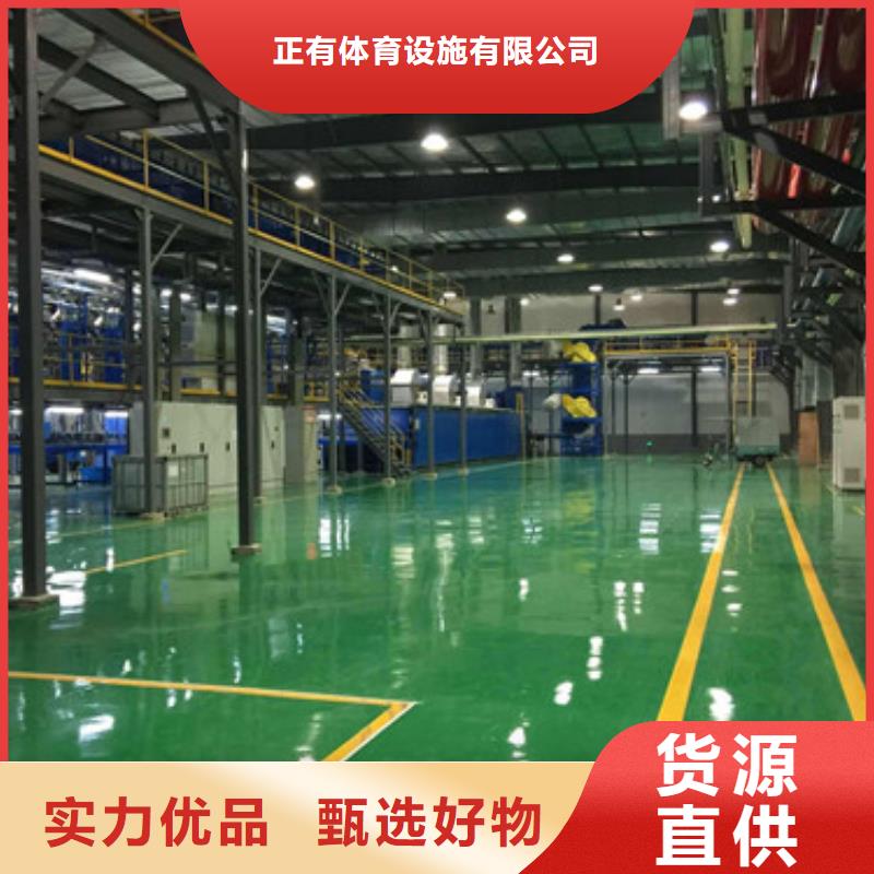 体育球场室外篮球场施工使用寿命长久