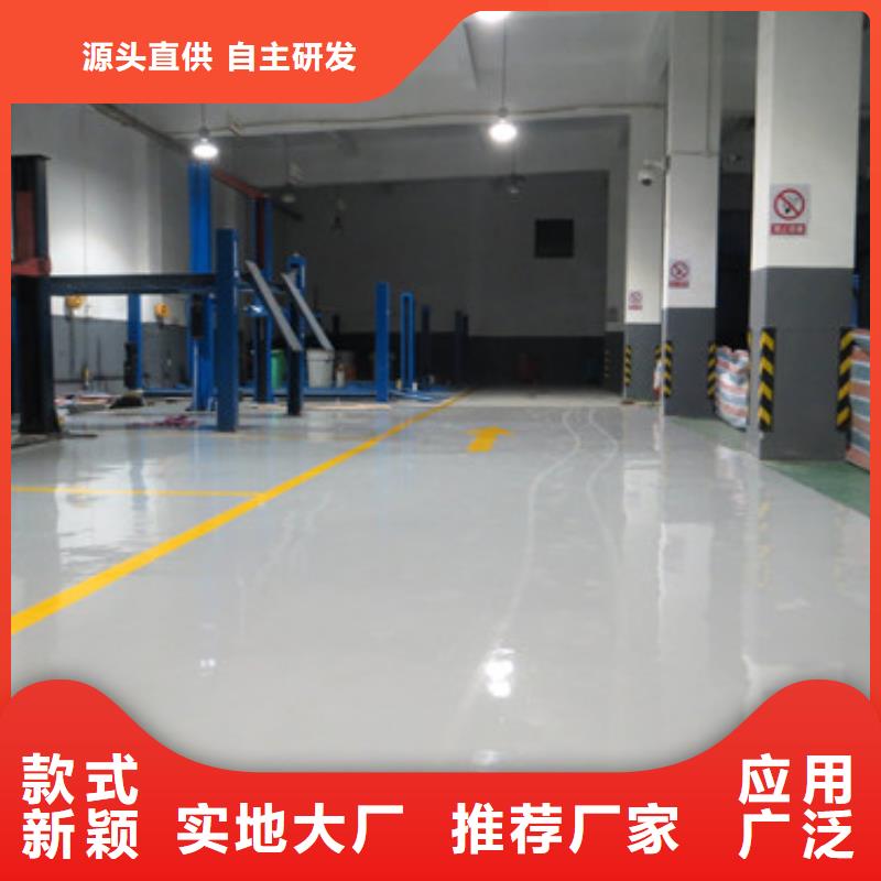 体育球场【硅pu篮球场施工】匠心打造