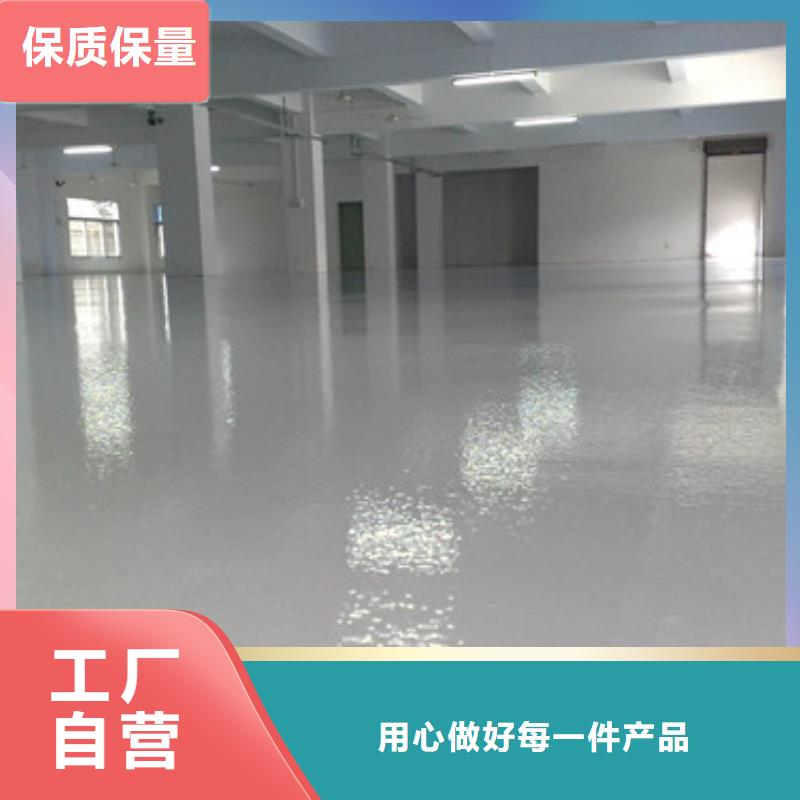 硅PU球场视频-硅PU球场-山西省大同市【同城】生产厂家-阳高|矿区|临汾|忻州|晋中|运城|吕梁