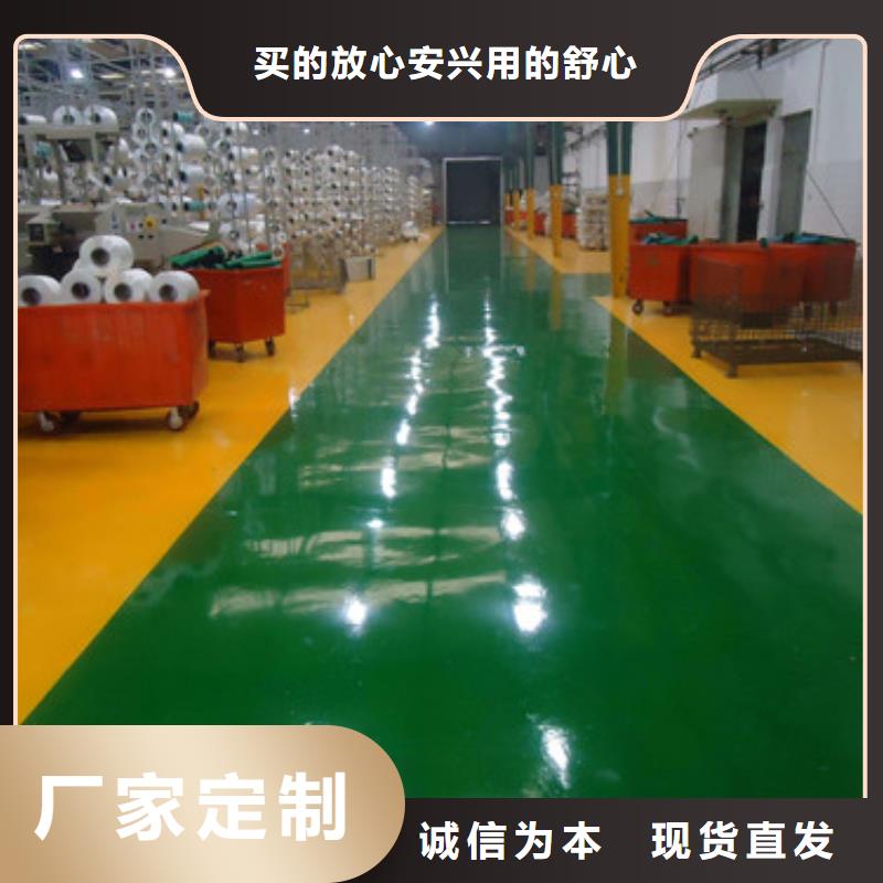 体育球场硅pu篮球场施工实体诚信厂家
