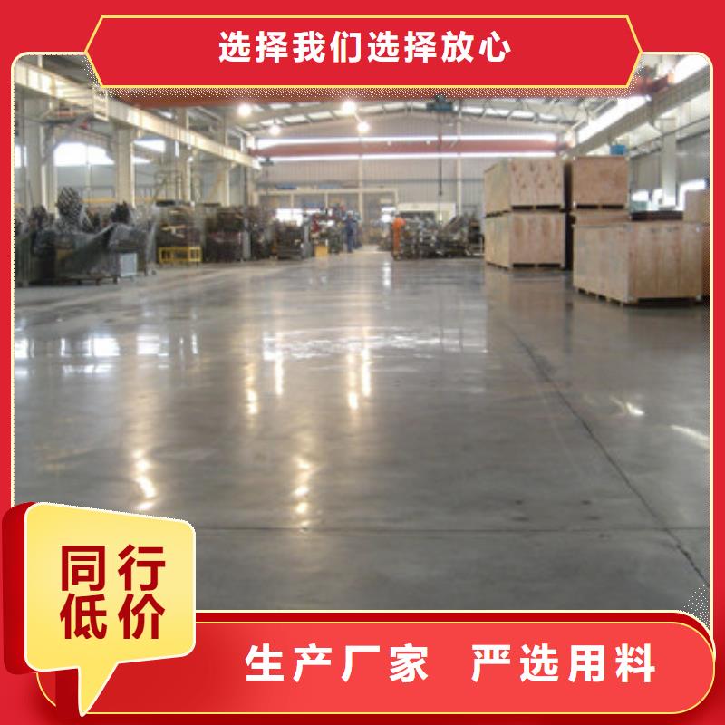 体育球场塑胶跑道施工根据要求定制