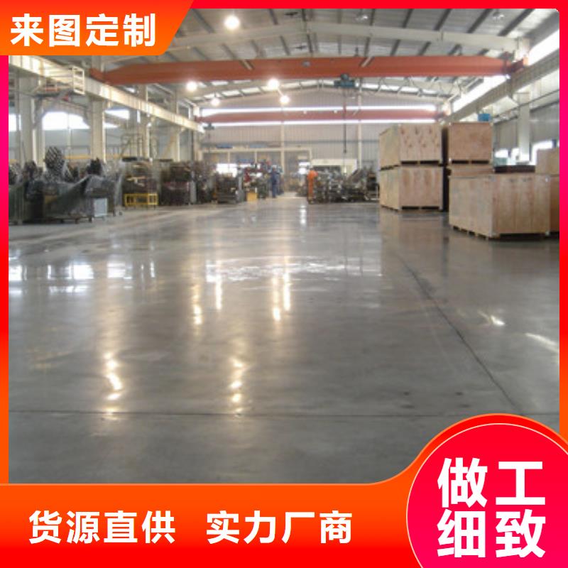 硅PU球场视频-硅PU球场-山西省大同市【同城】生产厂家-阳高|矿区|临汾|忻州|晋中|运城|吕梁