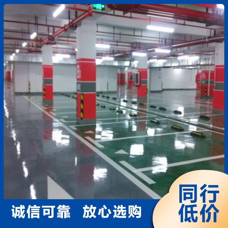 体育球场学校塑胶跑道实力优品