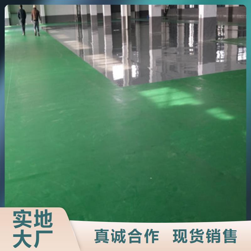 【体育球场
丙烯酸篮球场本地厂家值得信赖】