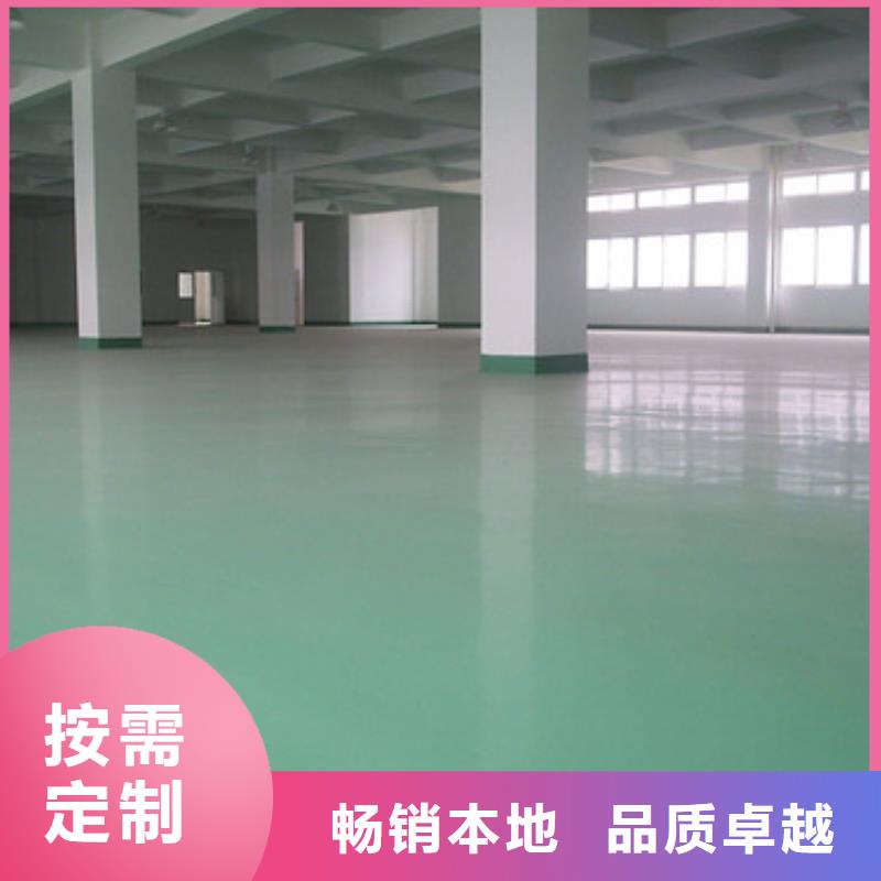 体育球场学校塑胶跑道实力优品
