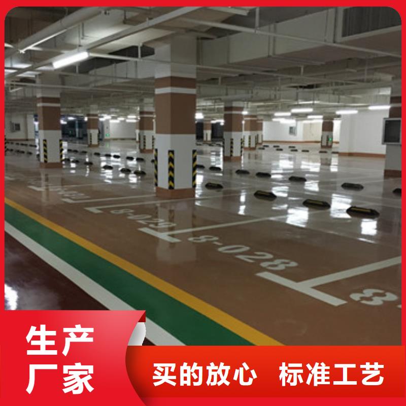 硅PU球场视频-镇巴|略阳|安康|铜川|延安|咸阳|西安|商洛|宝鸡硅PU球场好品质选我们-正有体育设施
(汉中市分公司)