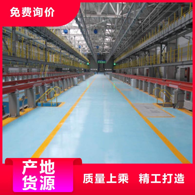 【体育球场
丙烯酸篮球场本地厂家值得信赖】