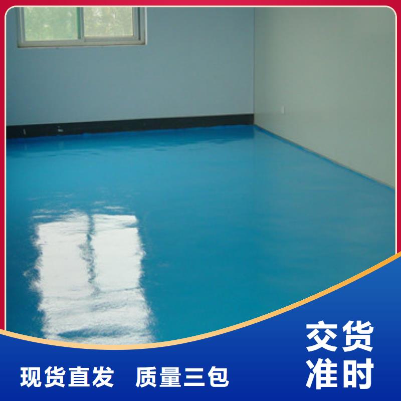 硅PU球场视频-硅PU球场-山西省大同市【同城】生产厂家-阳高|矿区|临汾|忻州|晋中|运城|吕梁