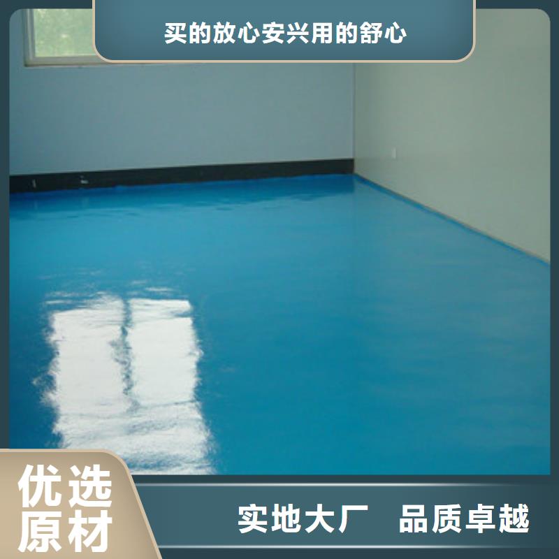 体育球场室外篮球场施工使用寿命长久