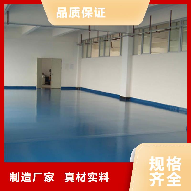 体育球场塑胶跑道施工根据要求定制