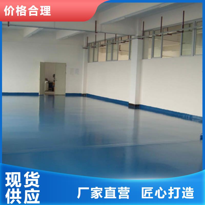 体育球场,透气型塑胶跑道细节决定品质