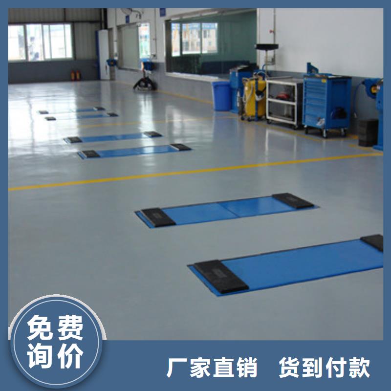 体育球场【硅pu篮球场施工】匠心打造