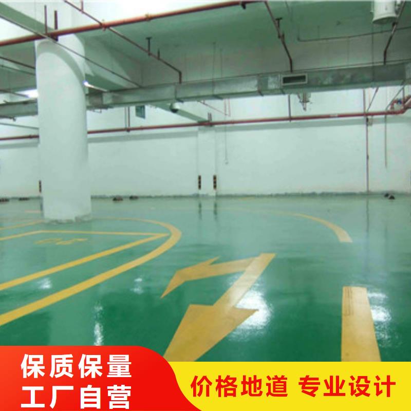 硅PU球场视频-镇巴|略阳|安康|铜川|延安|咸阳|西安|商洛|宝鸡硅PU球场好品质选我们-正有体育设施
(汉中市分公司)