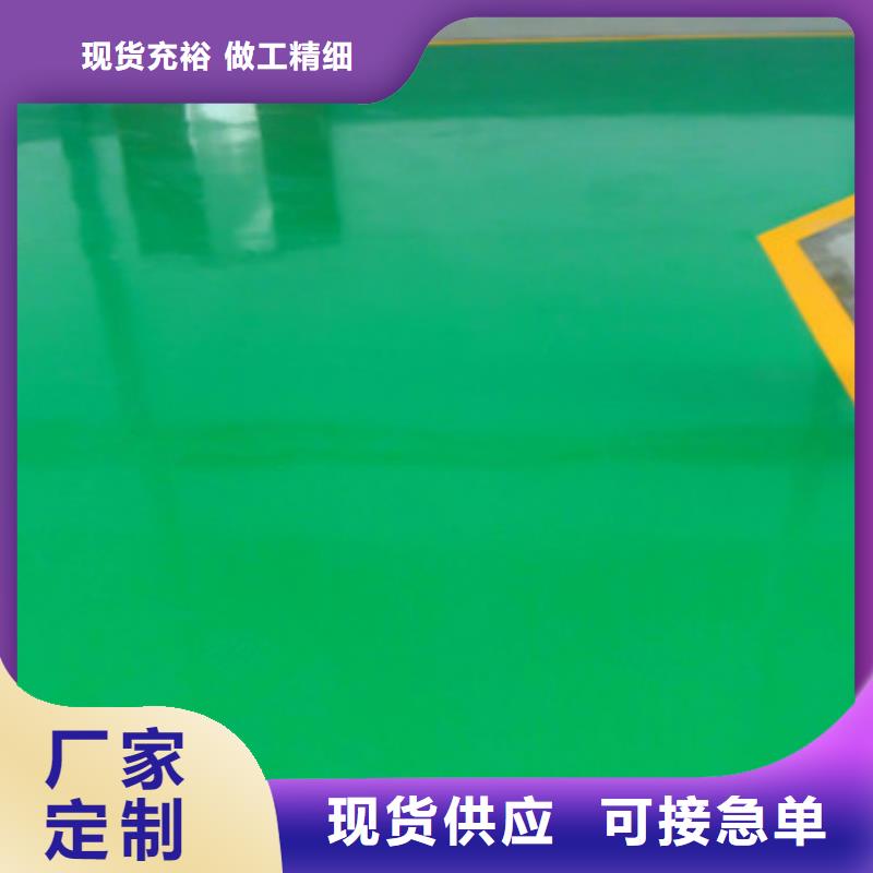硅PU球场视频-硅PU球场-山西省大同市【同城】生产厂家-阳高|矿区|临汾|忻州|晋中|运城|吕梁