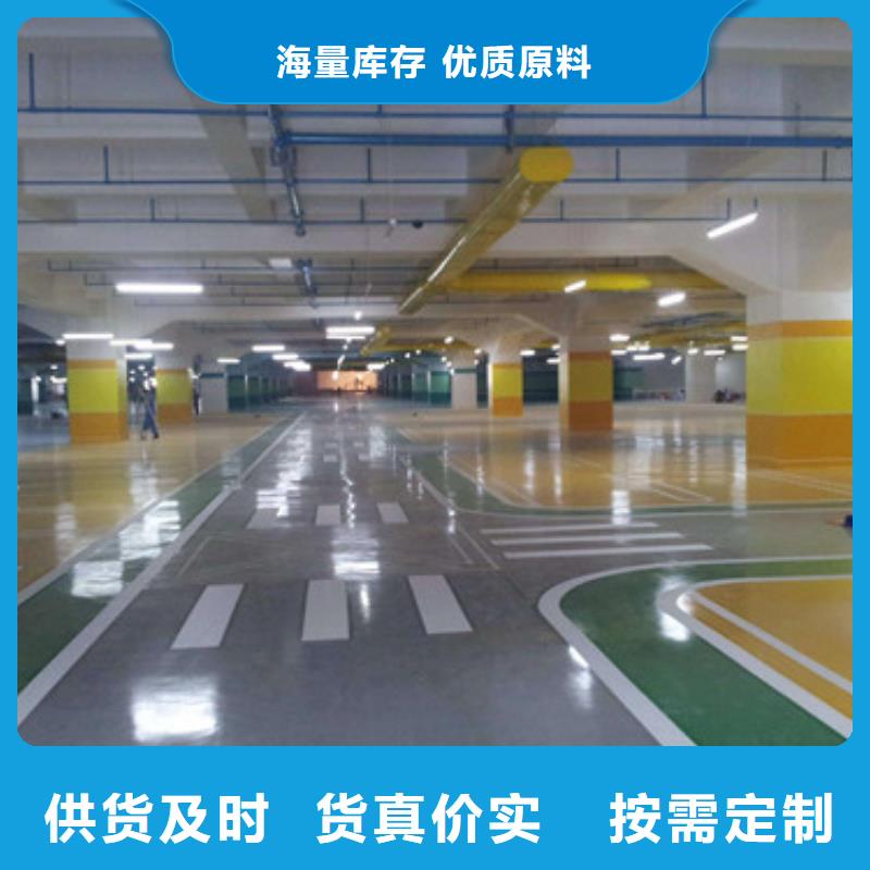 硅PU球场视频-硅PU球场-山西省大同市【同城】生产厂家-阳高|矿区|临汾|忻州|晋中|运城|吕梁